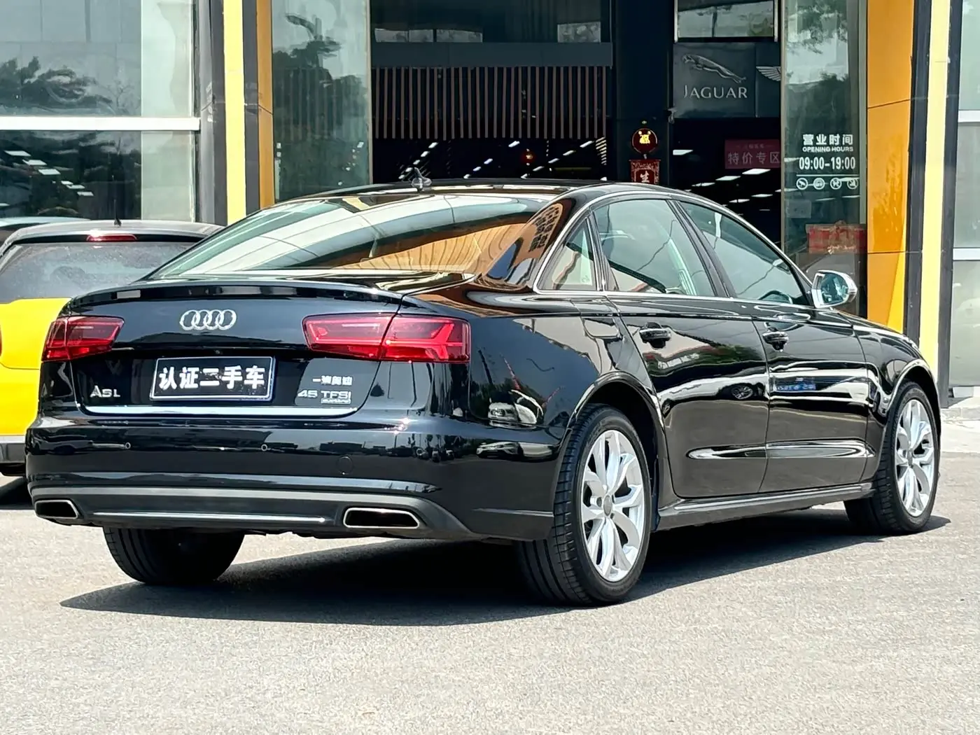 Audi A6L 2017 — Photo 6/20