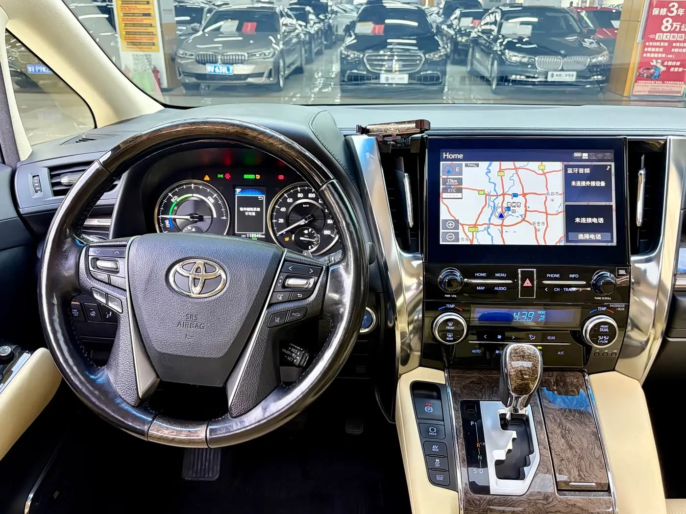 Toyota Vellfire 2022 — Photo 7/20