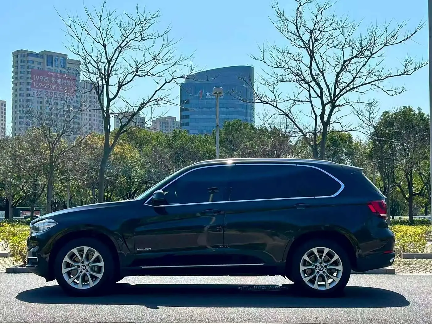 BMW X5 2017 — Şəkil 6/8