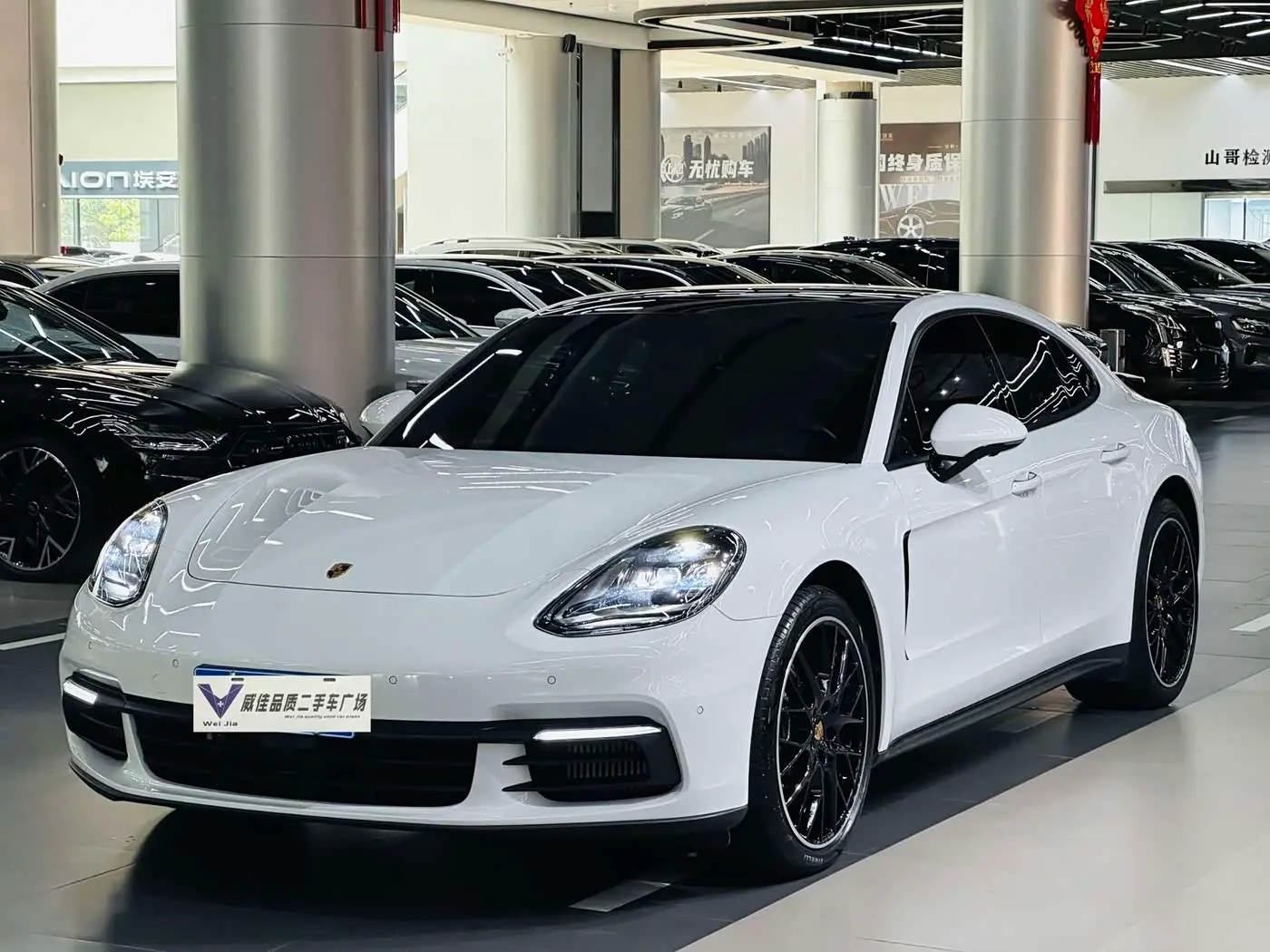 Porsche Panamera 2020 — Şəkil 1/9