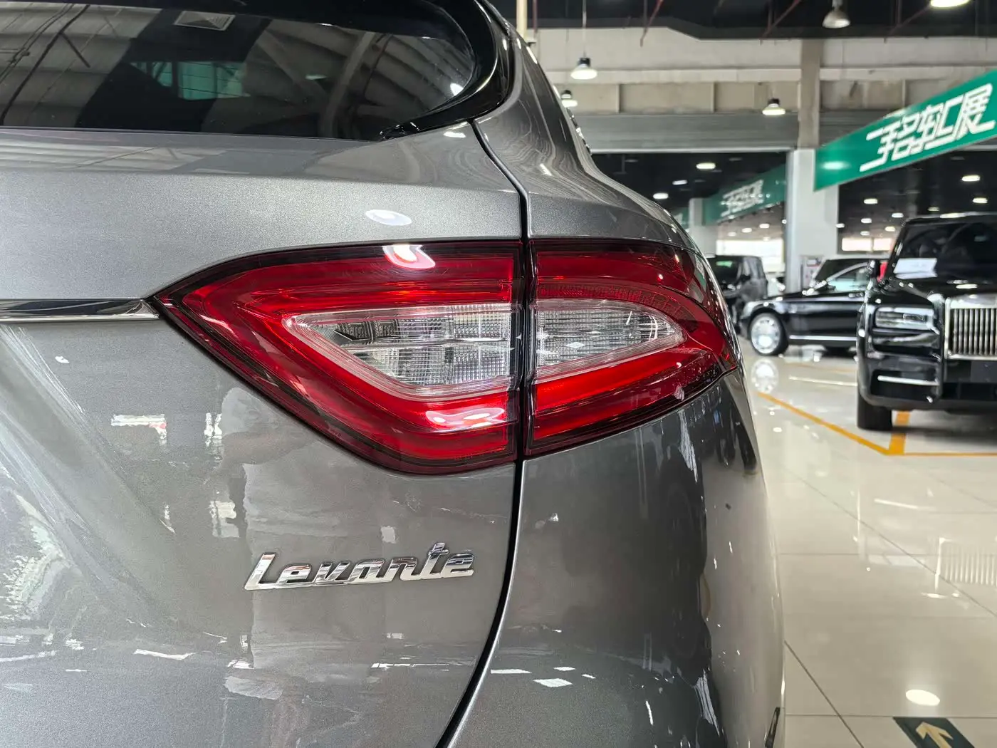 Maserati Levante 2019 — Photo 12/20