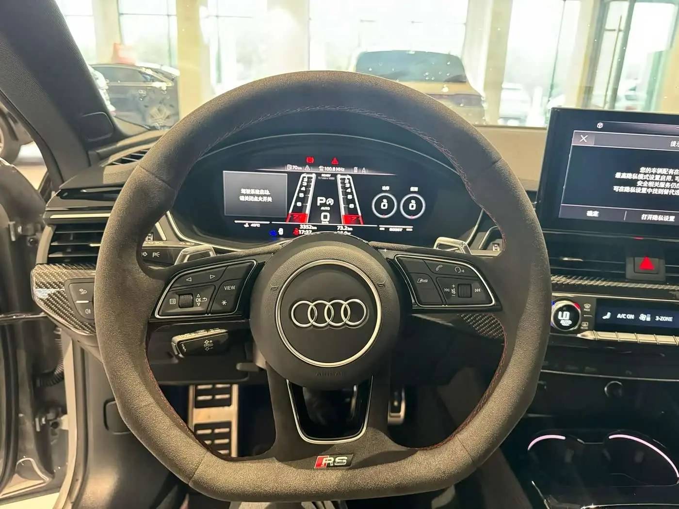 Audi RS 5 2025 — Şəkil 9/10