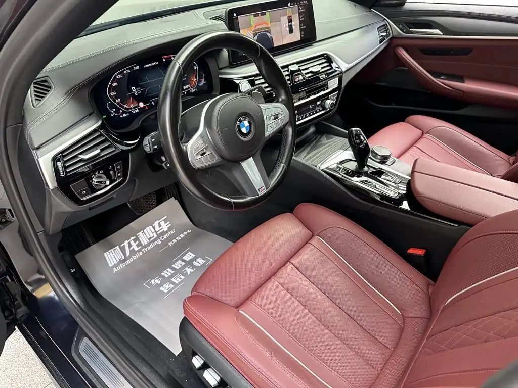 BMW 5 Series 2023 — Şəkil 10/14