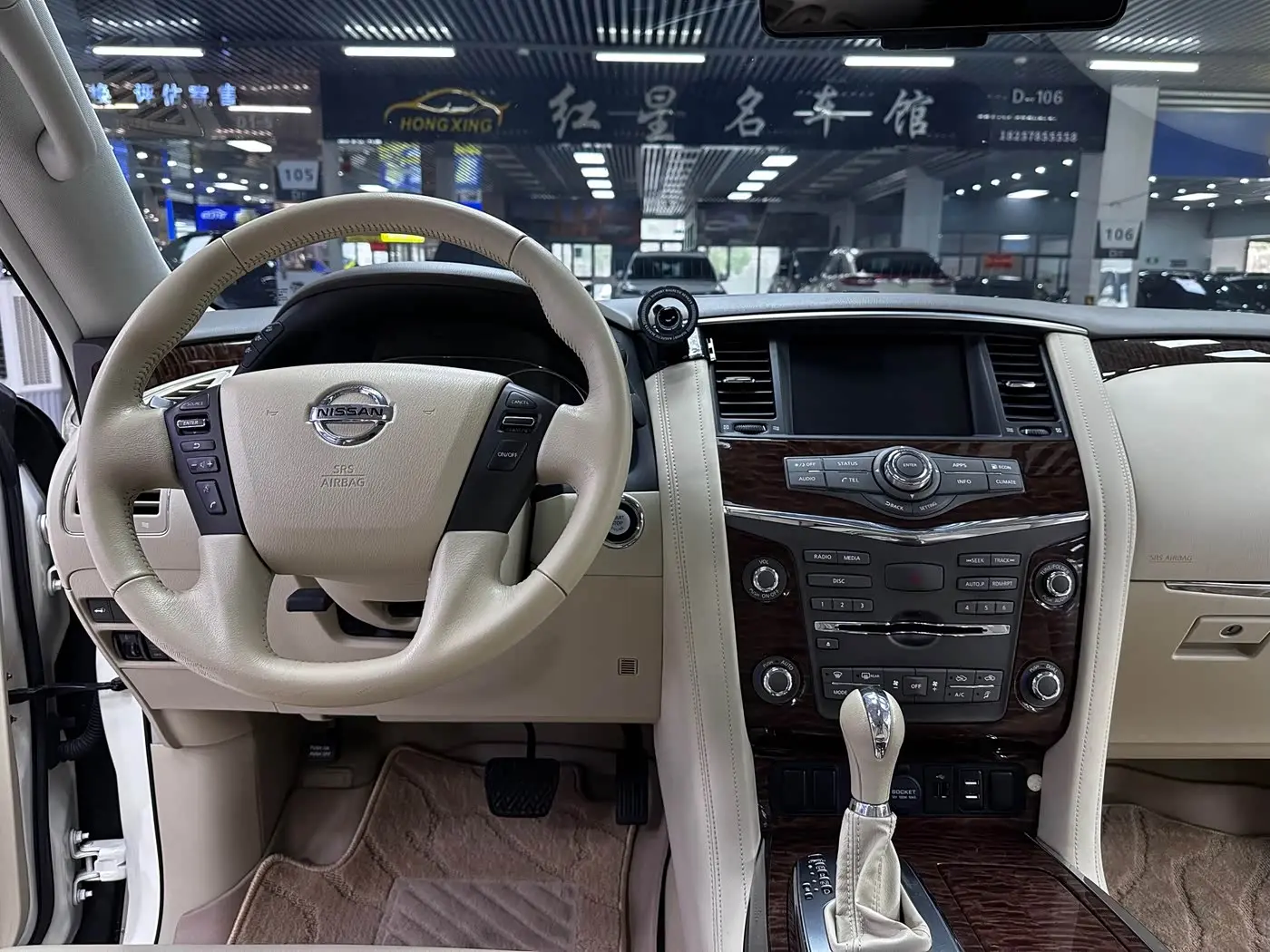 Nissan Patrol 2019 — Photo 13/19