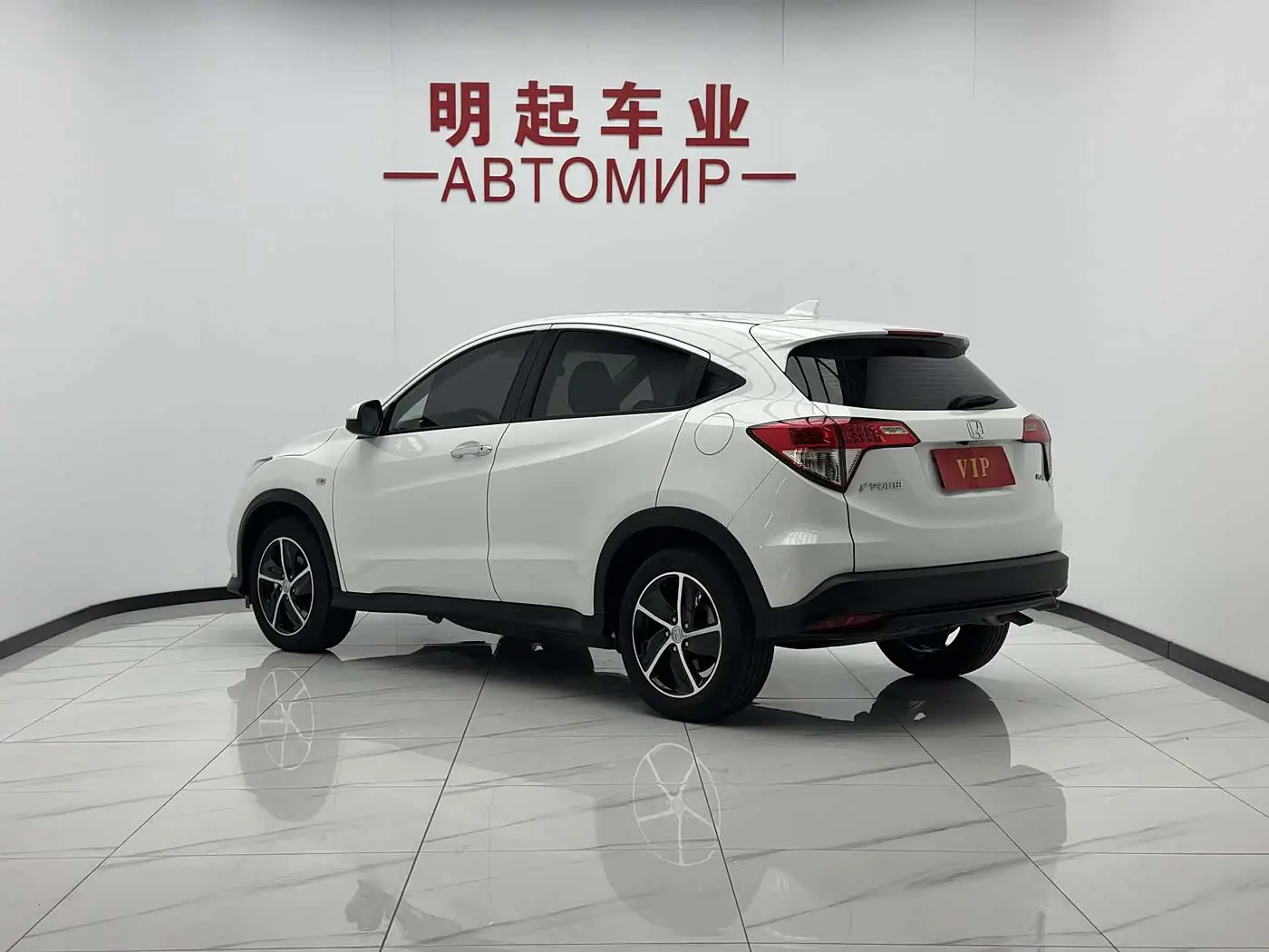Honda Vezel 2022 — Şəkil 7/16