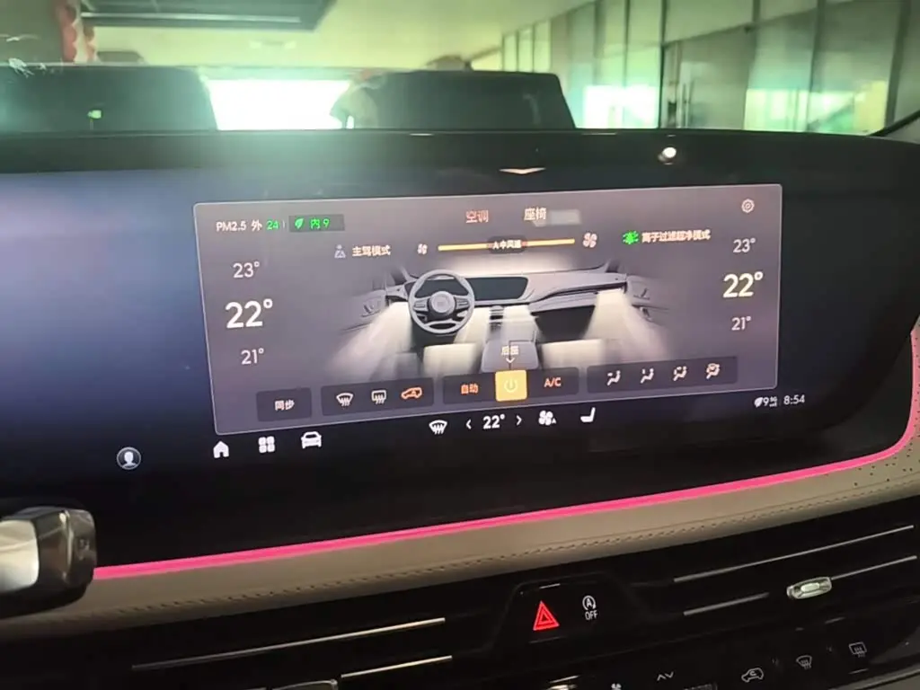 Buick Century 2024 — Photo 13/20