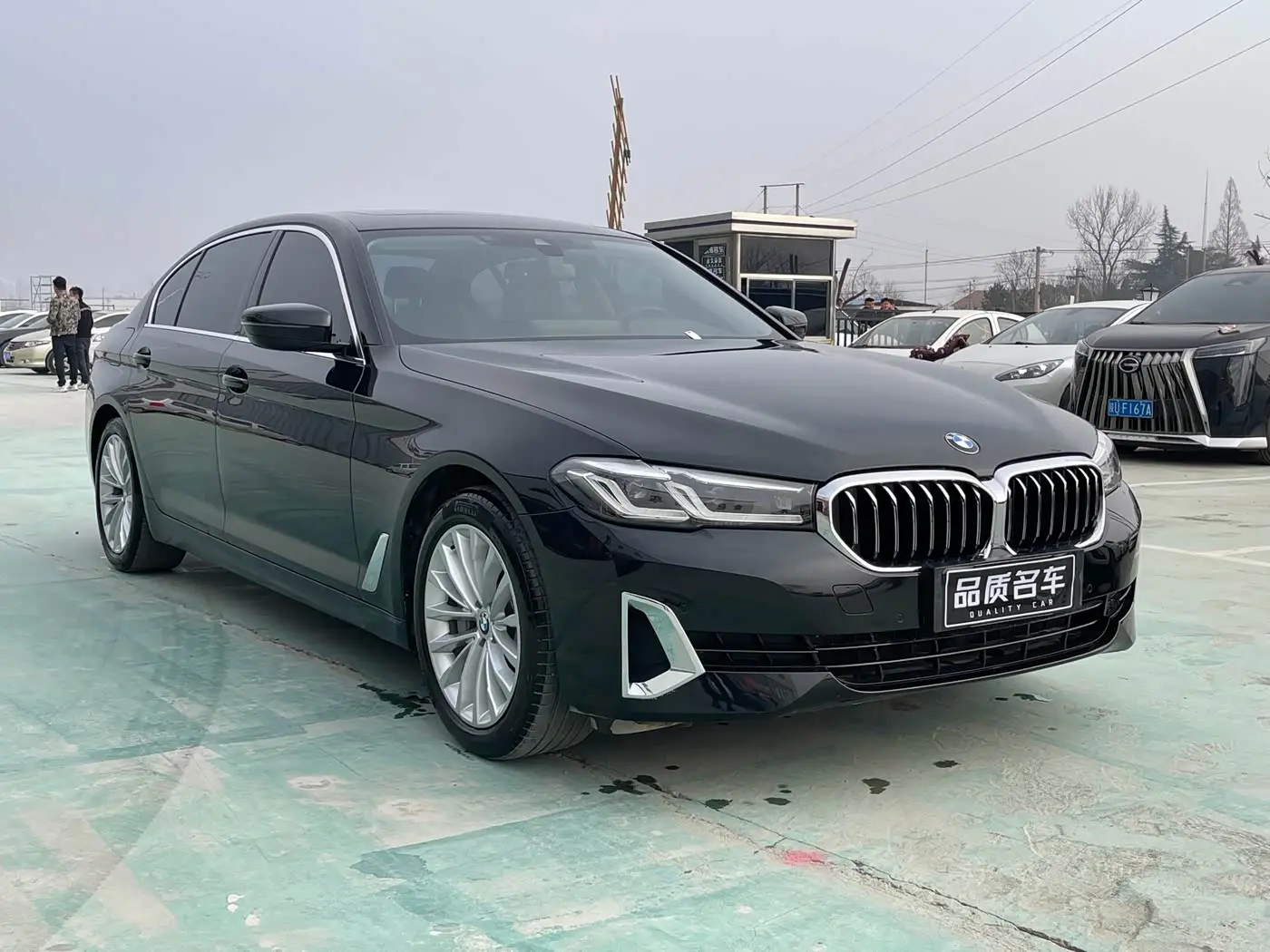 BMW 5 Series New Energy 2021 — Photo 3/16