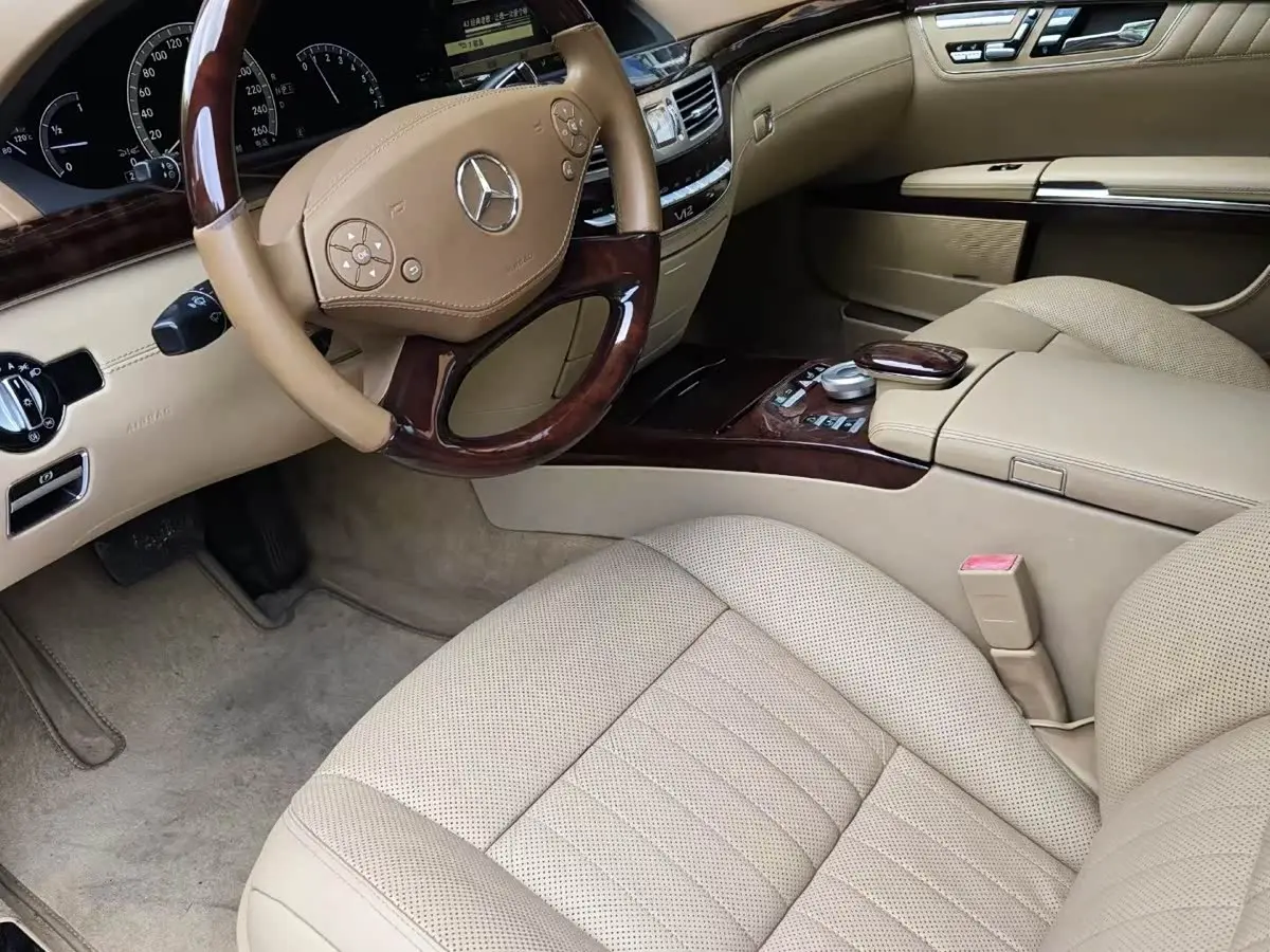 Mercedes-Benz S-Class 2012 — Photo 5/9