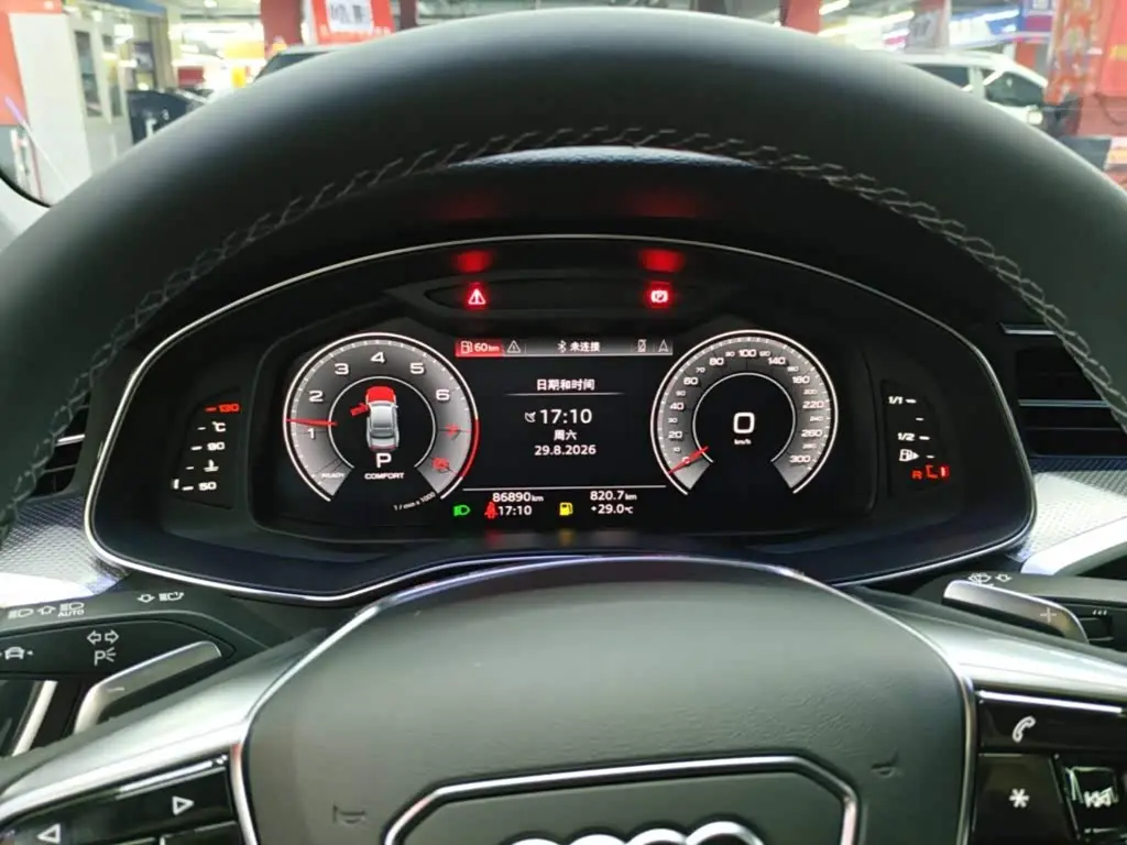 Audi A7L 2024 — Photo 12/20