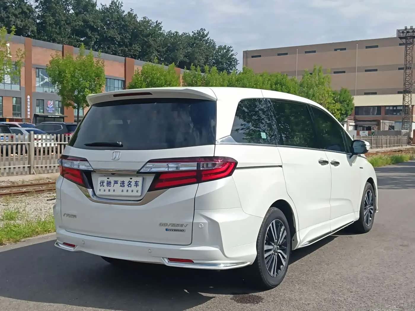 Honda Odyssey 2020 — Şəkil 9/20