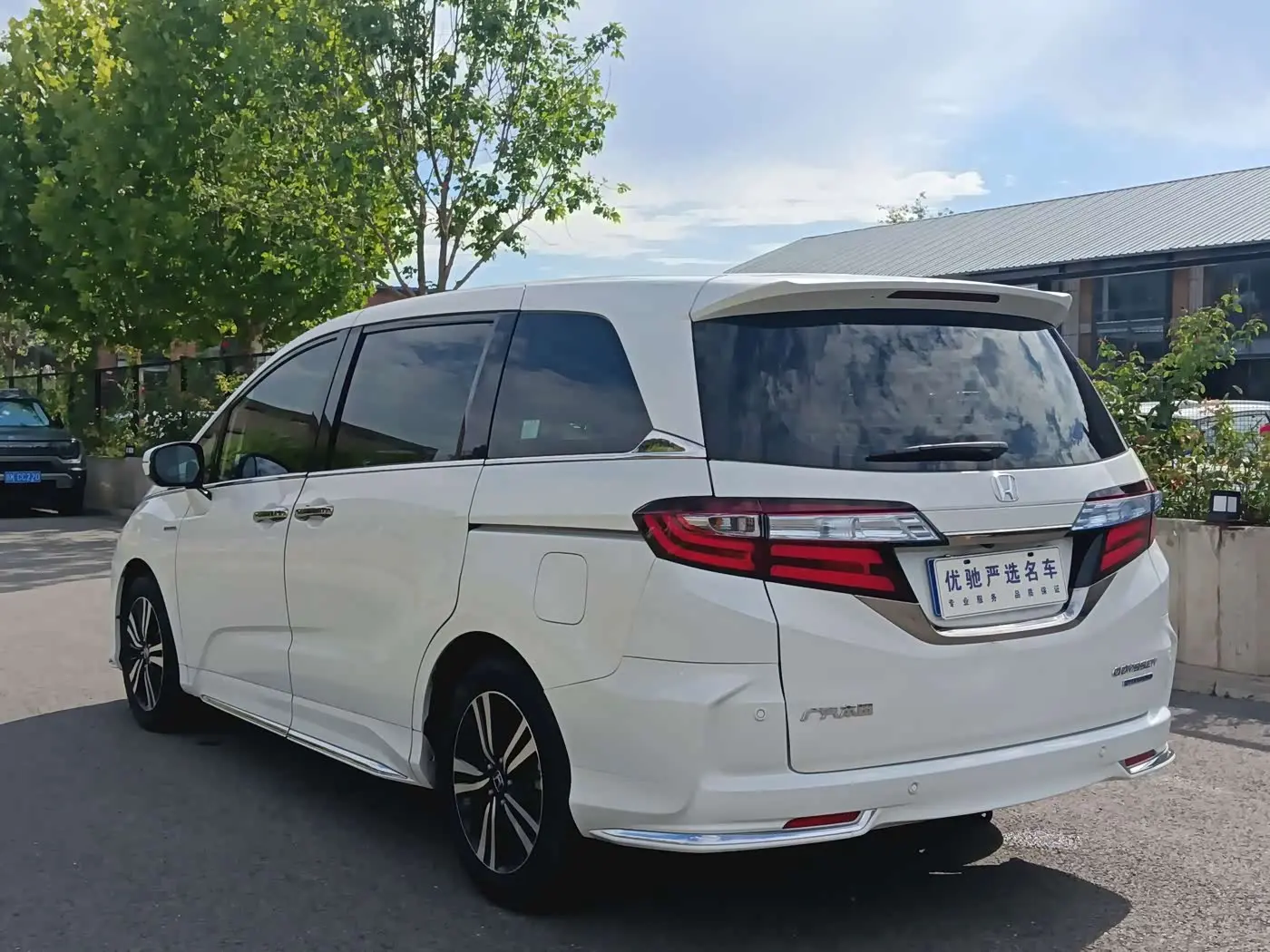 Honda Odyssey 2020 — Şəkil 7/20