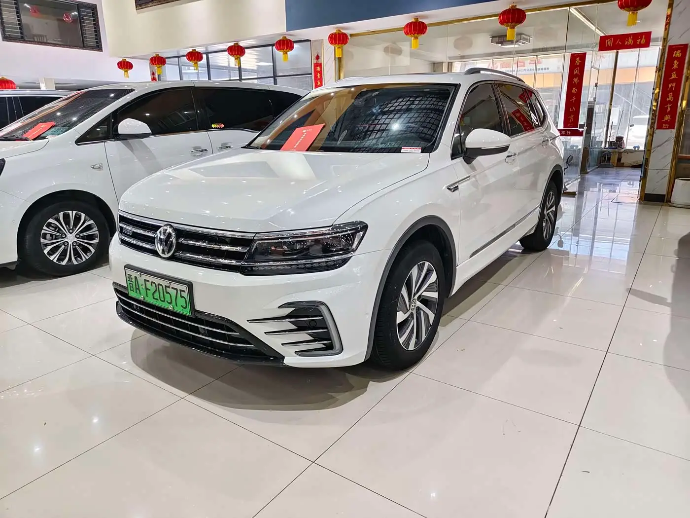 Volkswagen Tiguan L PHEV, 2020