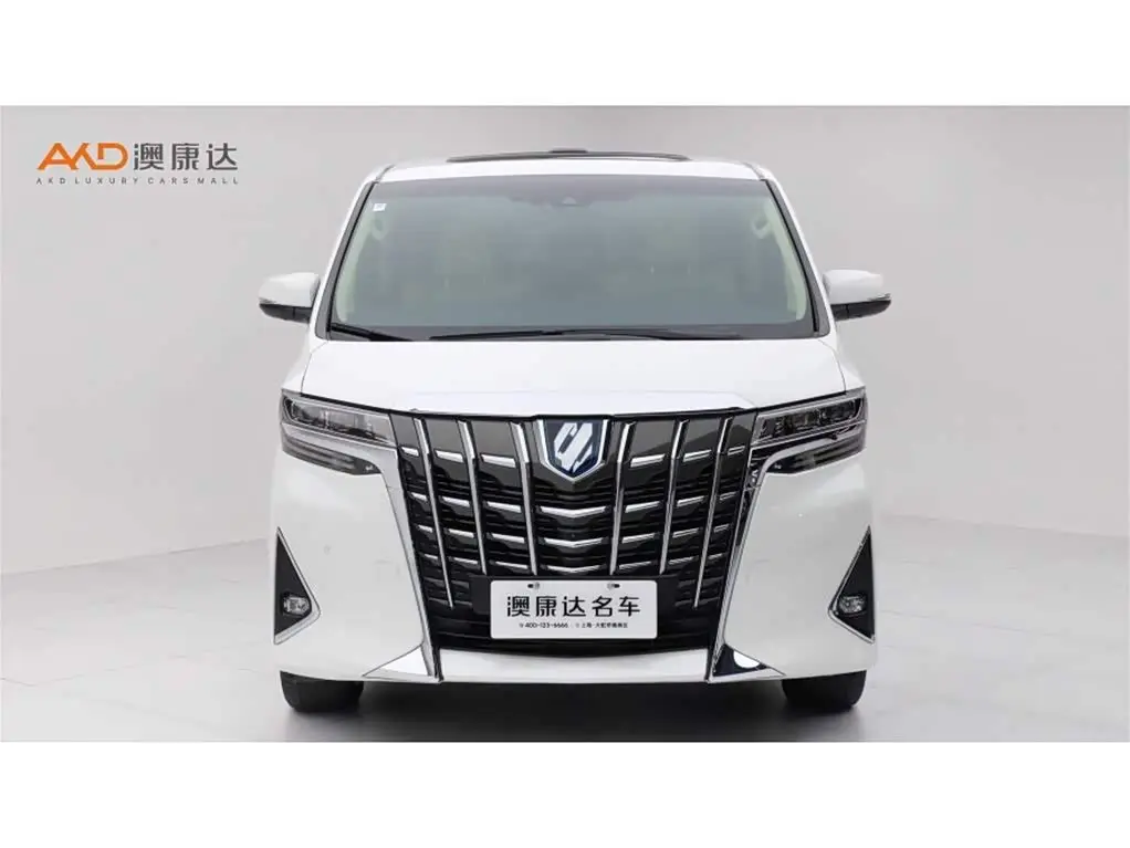 Toyota Alphard 2023 — Photo 2/11