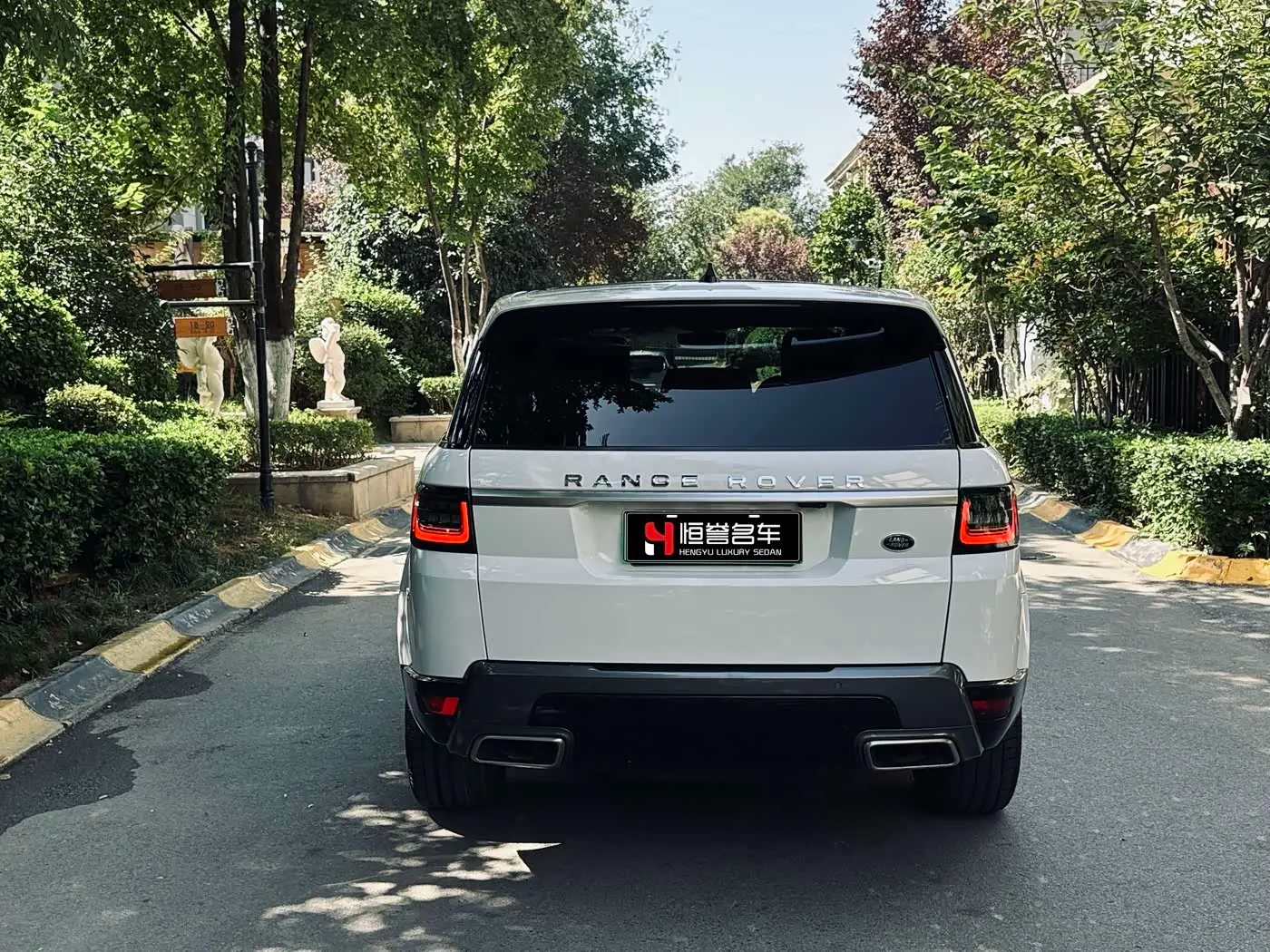 Land Rover Range Rover Sport PHEV 2018 — Photo 18/19