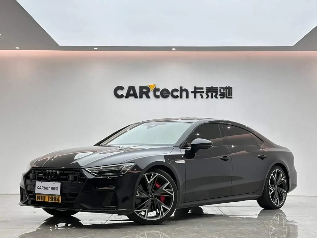 Audi A7L, 2023