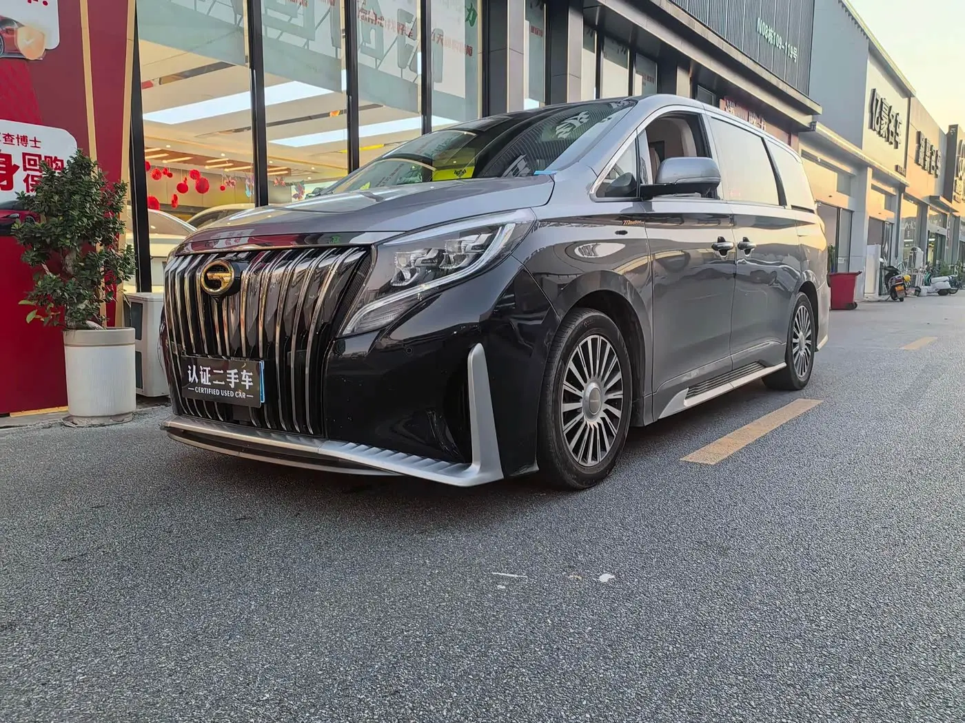 GAC Trumpchi Trumpchi M8 2023 — Фото 1/15