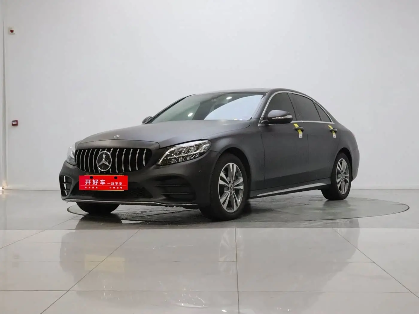 Mercedes-Benz C-Class 2020 — Фото 1/20