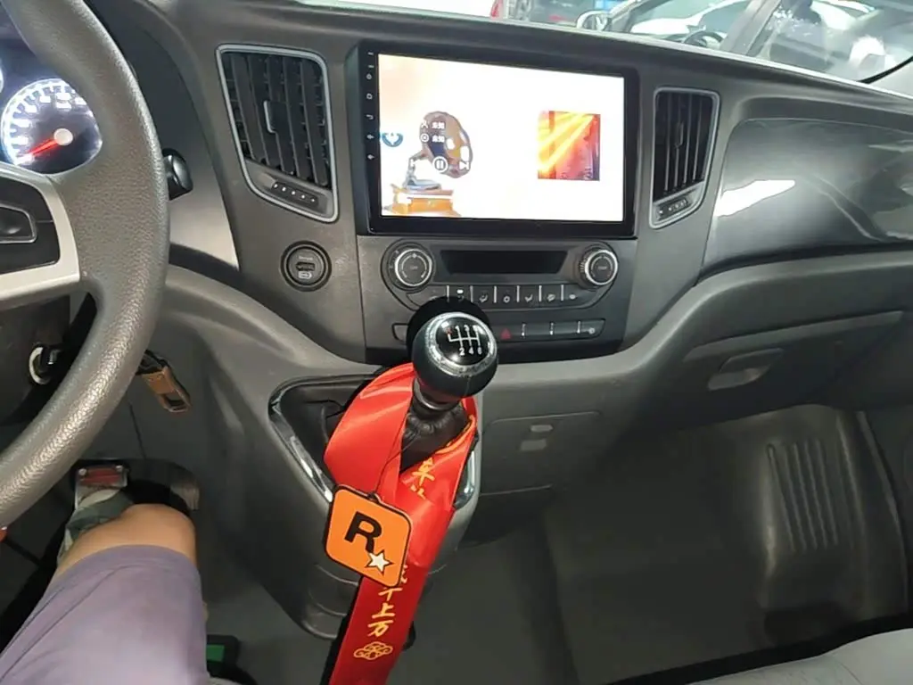 Foton Tuyano 2024 — Photo 14/20