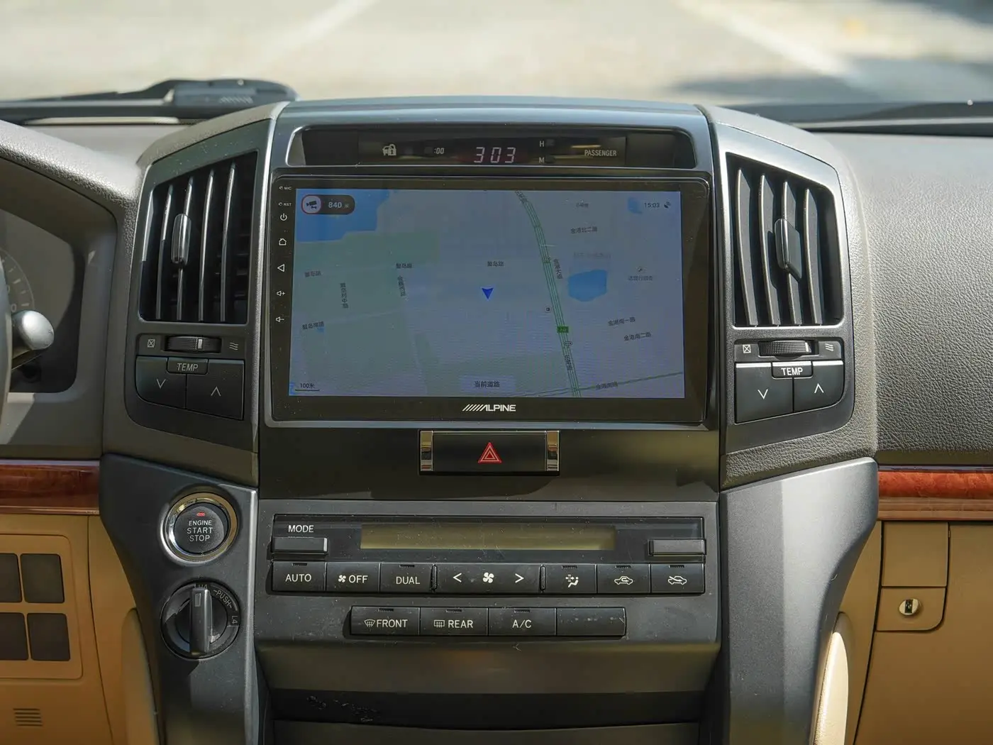 Toyota Land Cruiser 2016 — Photo 12/16