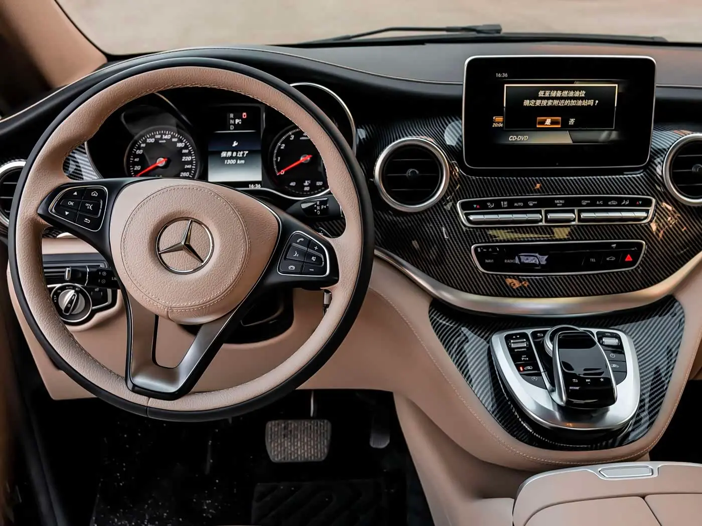 Mercedes-Benz V-Class 2019 — Şəkil 9/20