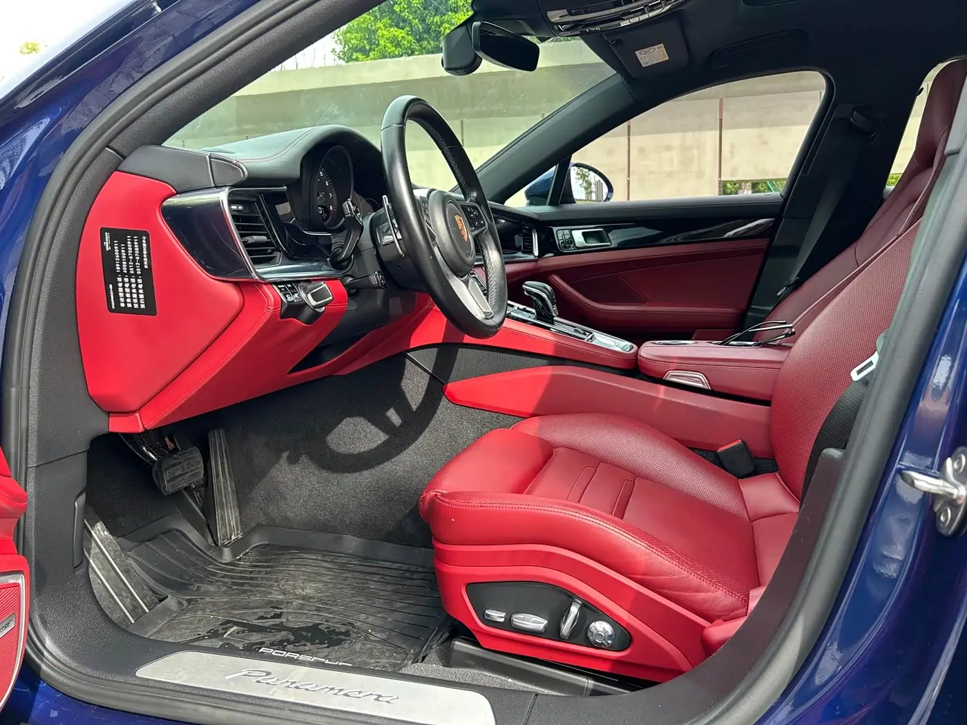 Porsche Panamera 2021 — Şəkil 13/17