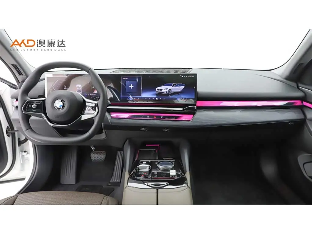 BMW 5 Series 2026 — Photo 5/10