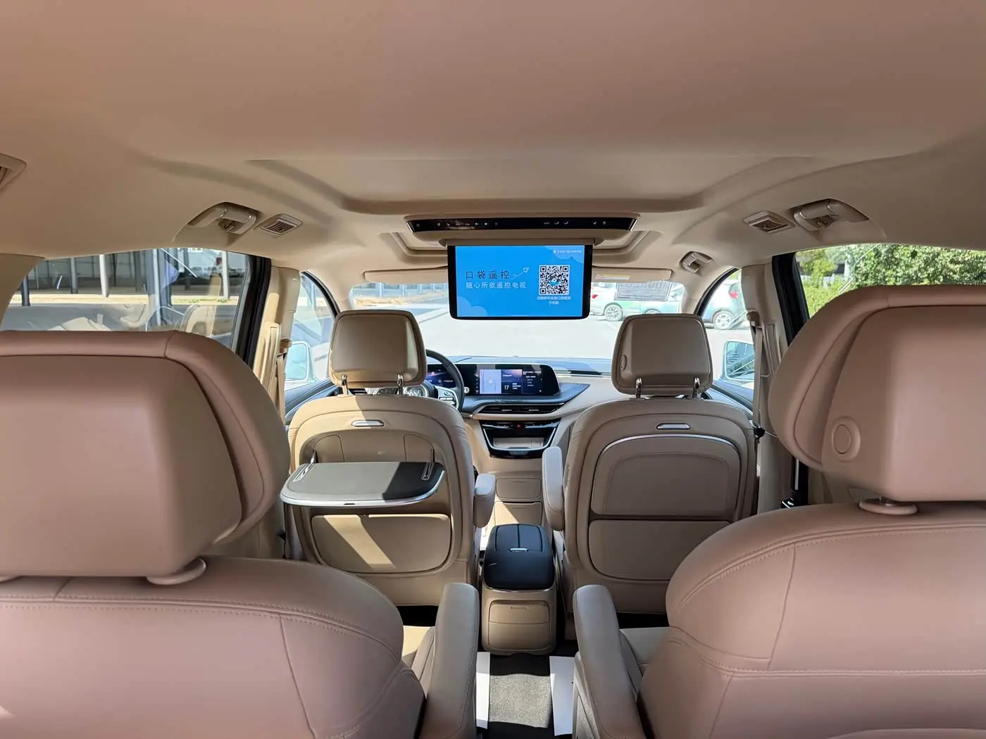 Buick GL8 New Energy 2025 — Şəkil 19/20