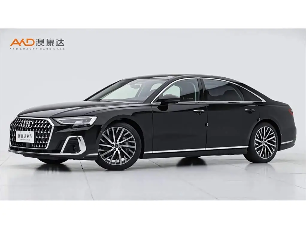 Audi A8, 2024