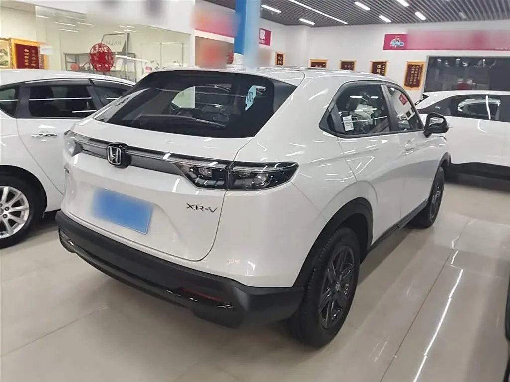Honda XR-V 2026 — Photo 7/20