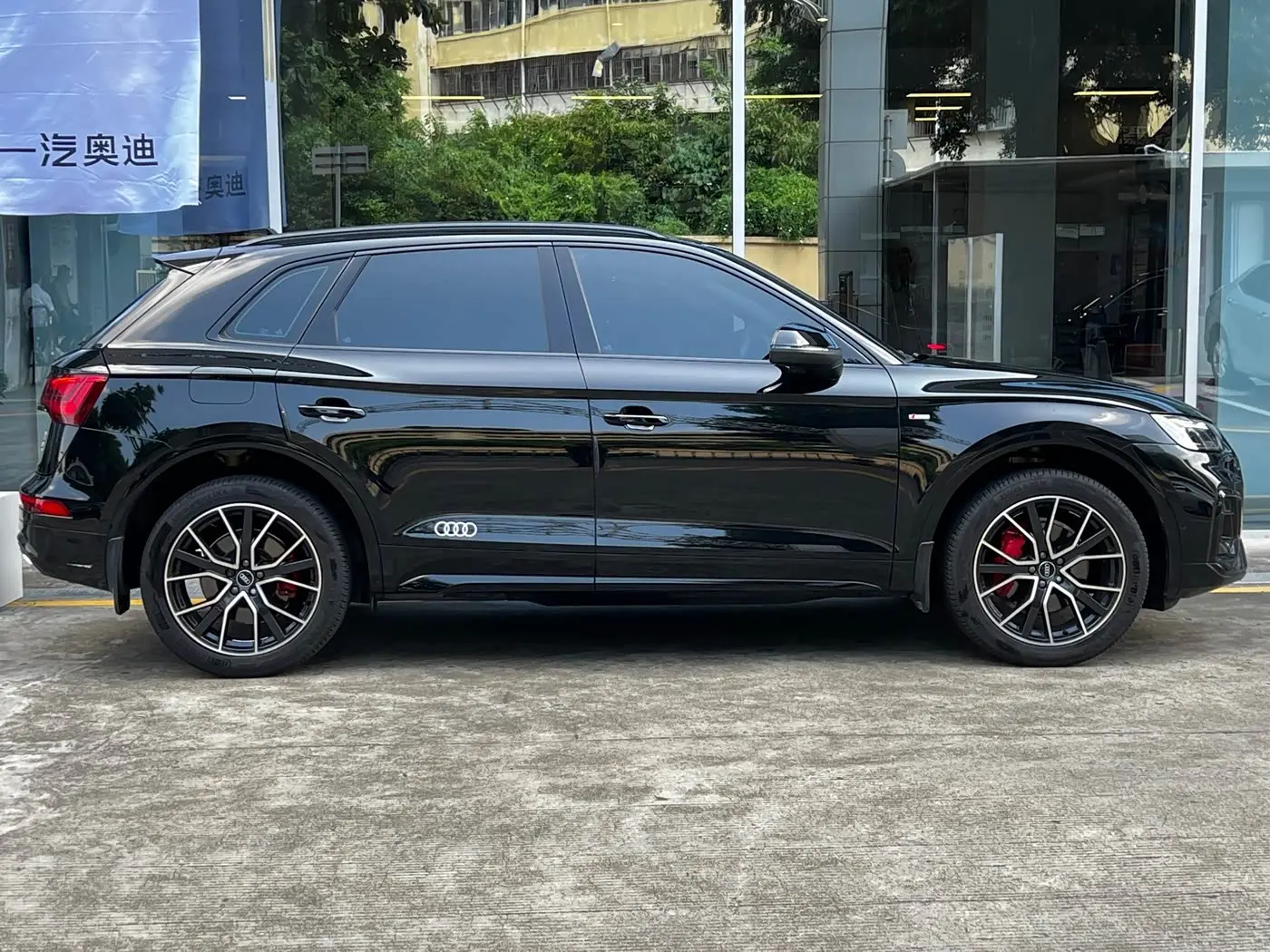 Audi Q5L 2025 — Şəkil 3/20