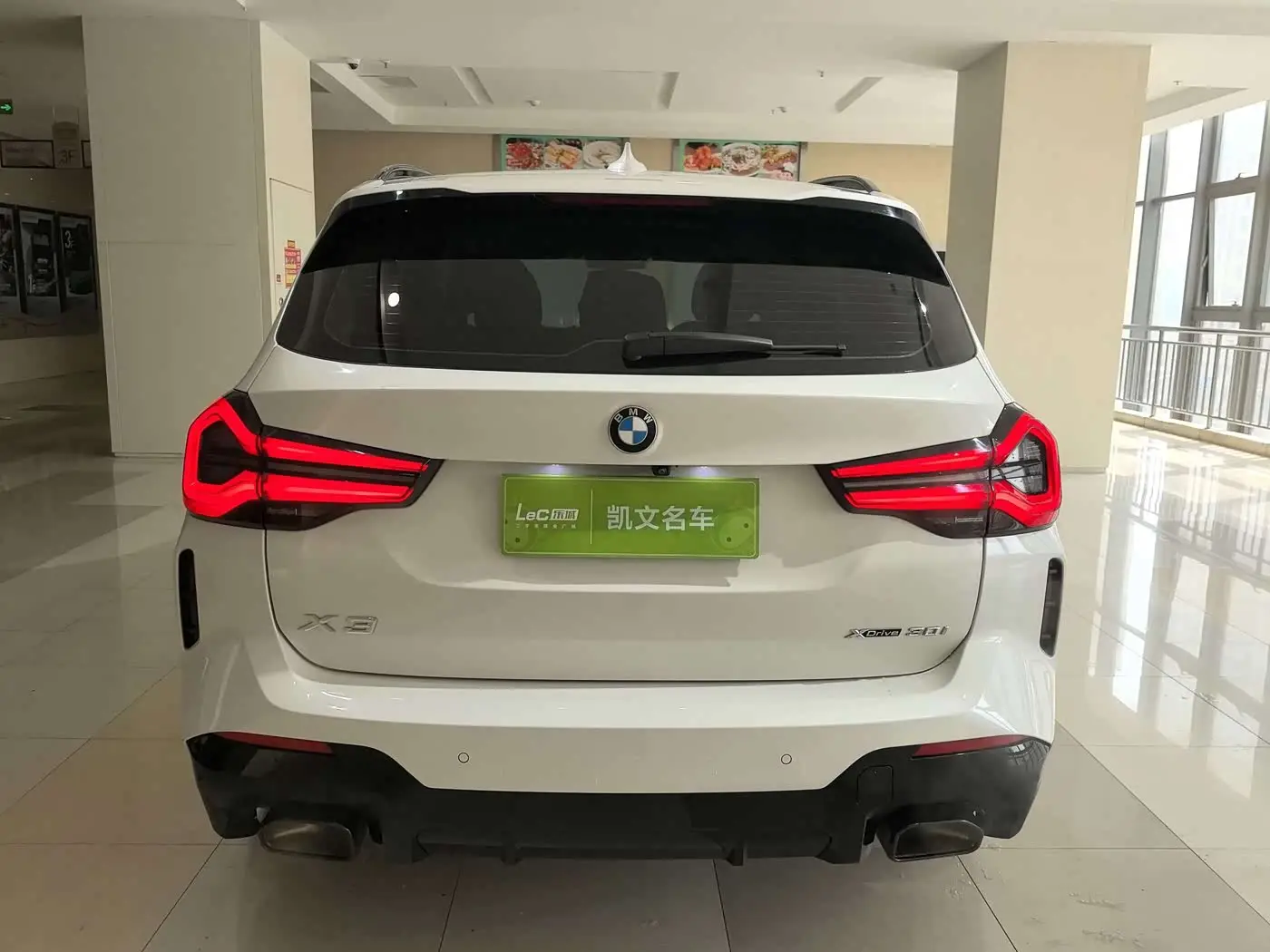 BMW X3 2022 — Photo 15/16