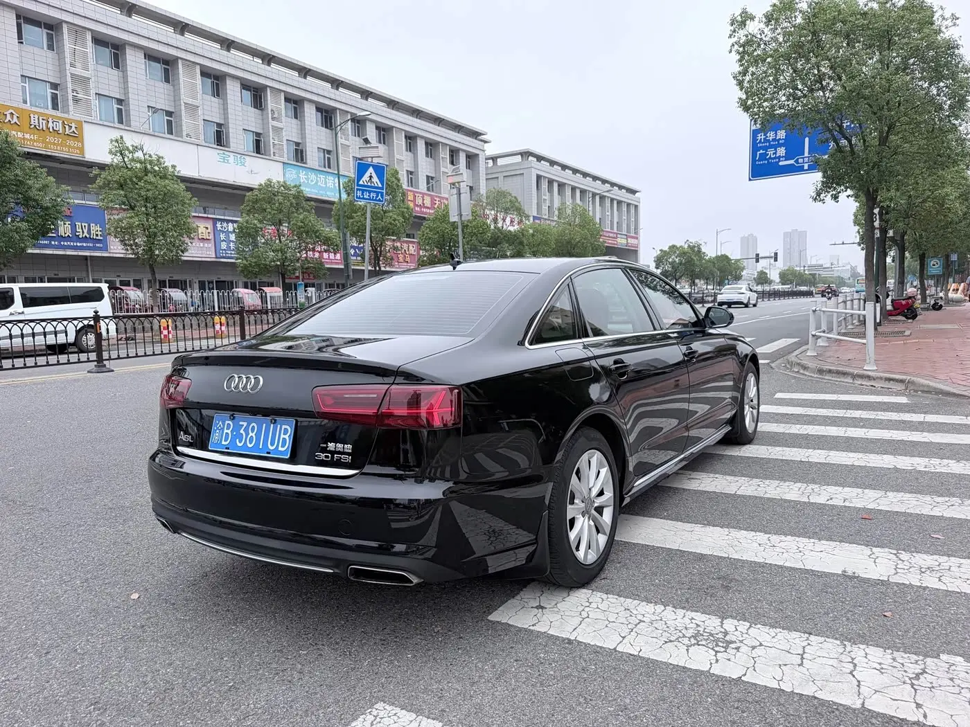 Audi A6L 2016 — Şəkil 4/9