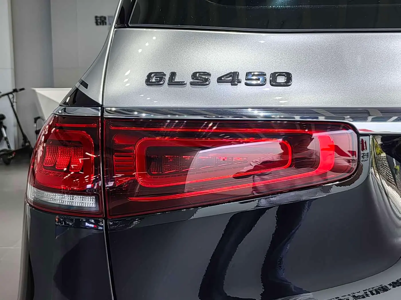 Mercedes-Benz GLS 2021 — Photo 7/20