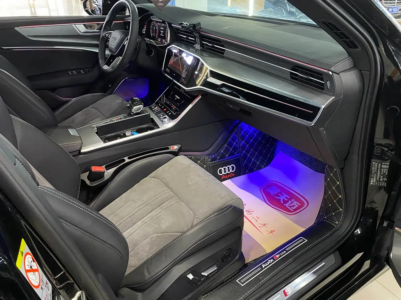 Audi A6L 2023 — Photo 13/17