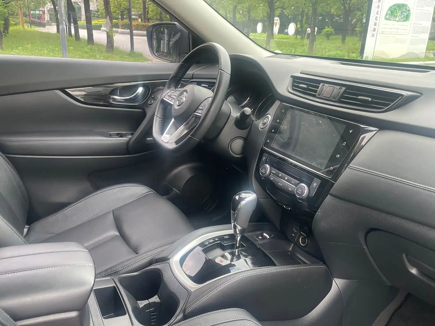 Nissan X-Trail 2021 — Photo 13/16