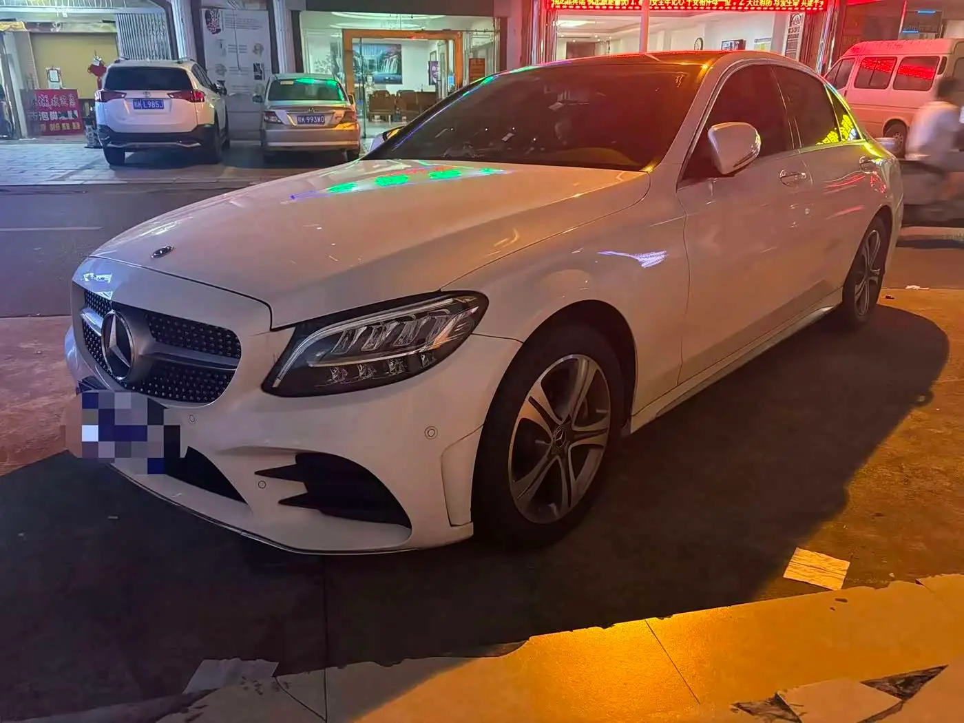 Mercedes-Benz C-Class, 2020
