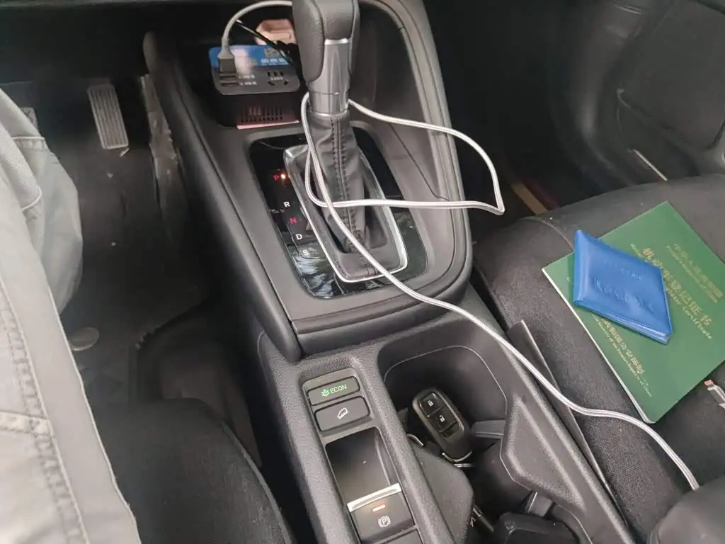 Honda XR-V 2023 — Şəkil 10/20