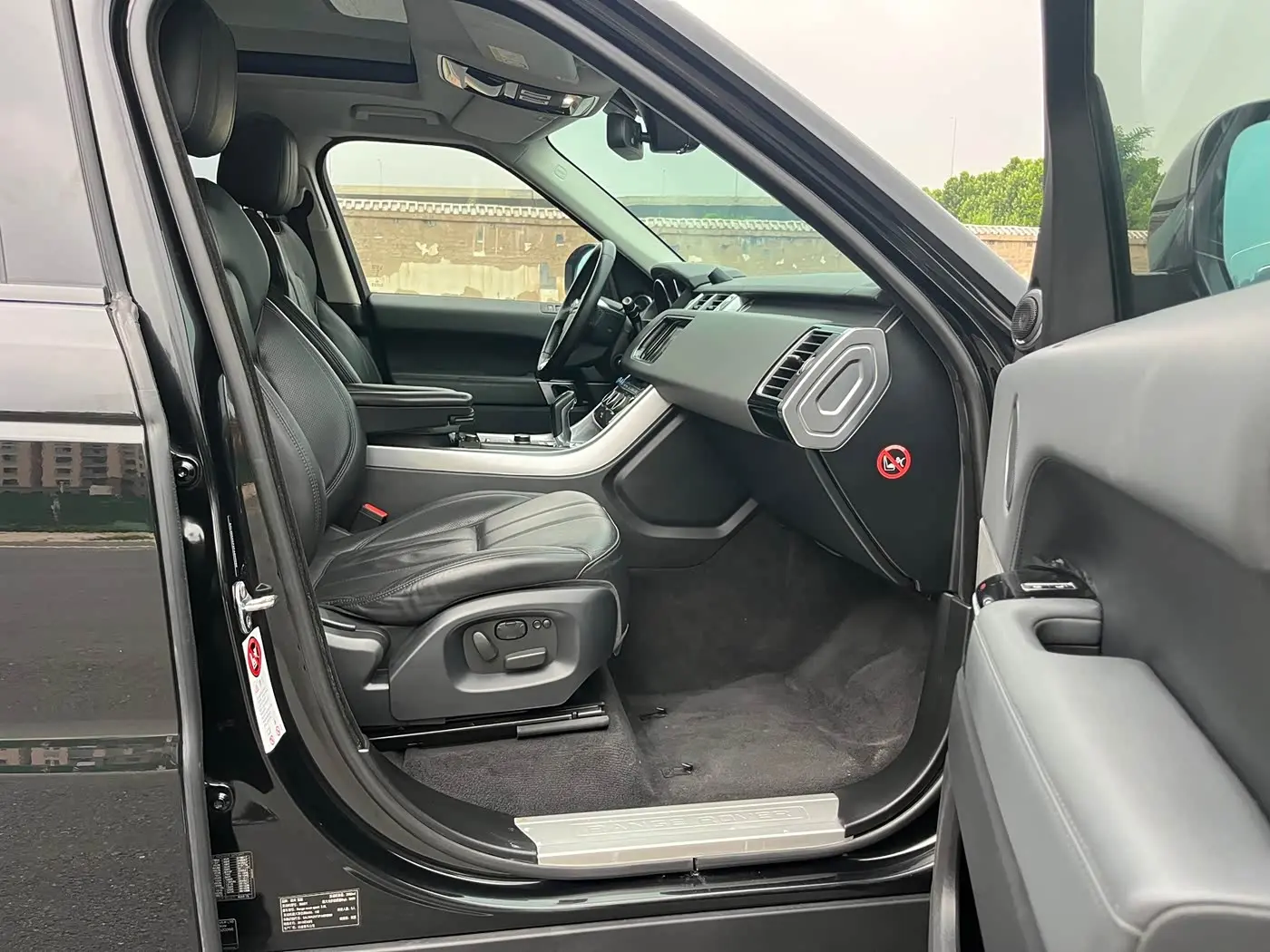 Land Rover Range Rover Sport 2016 — Şəkil 11/19