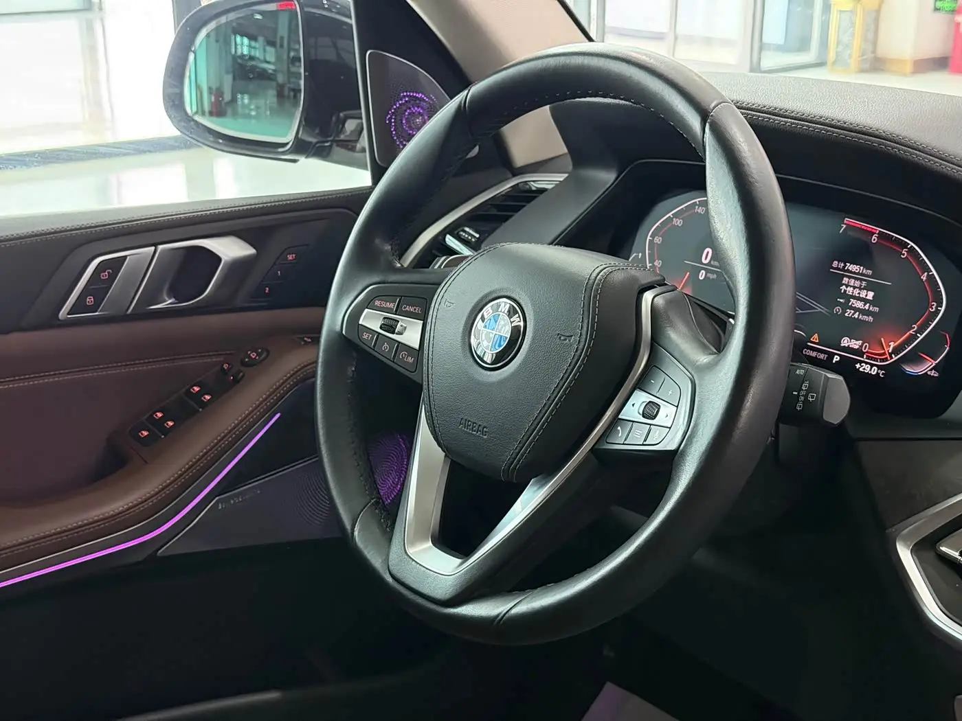 BMW X5 2020 — Şəkil 14/17