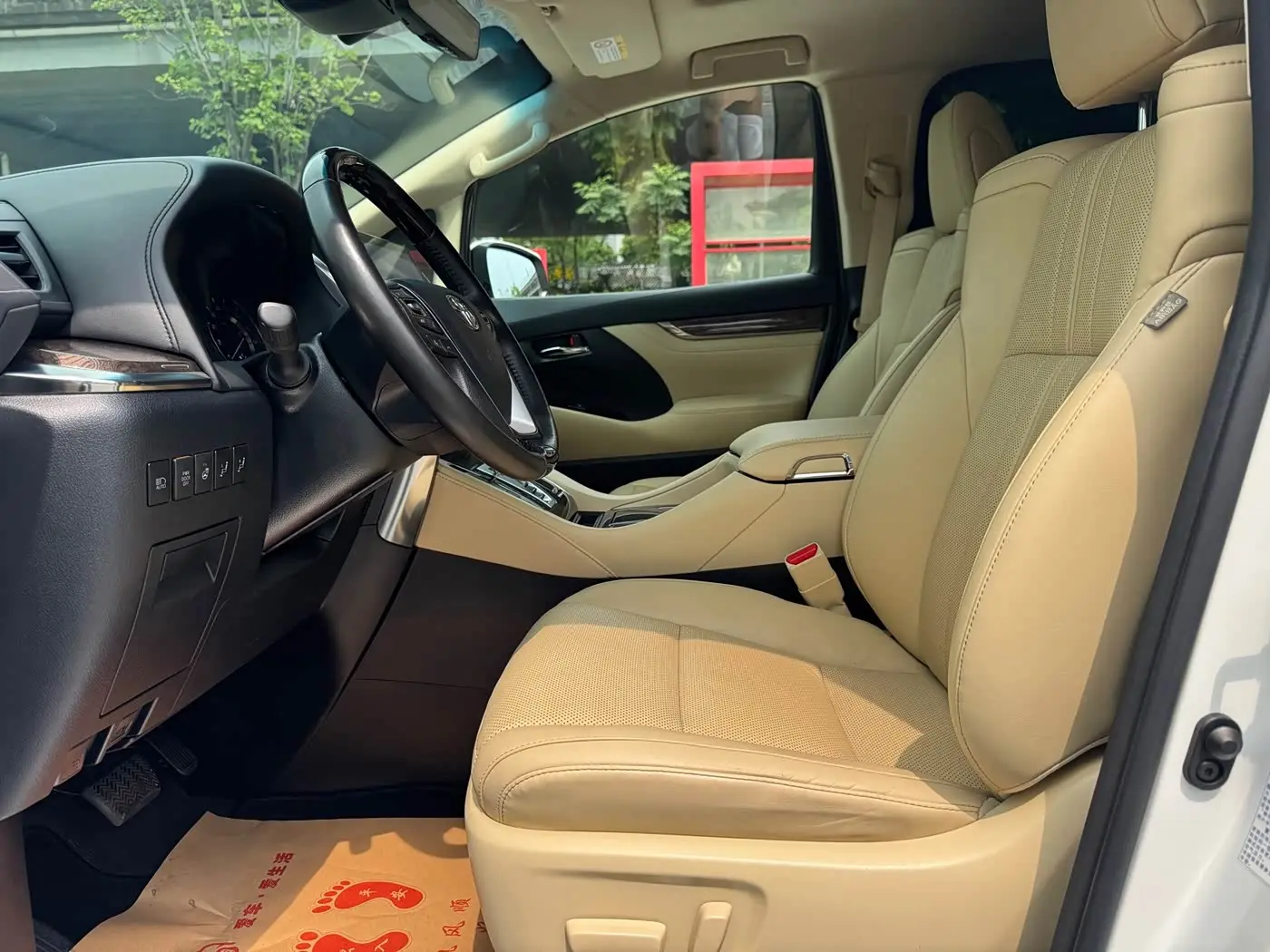 Toyota Alphard 2020 — Photo 8/18