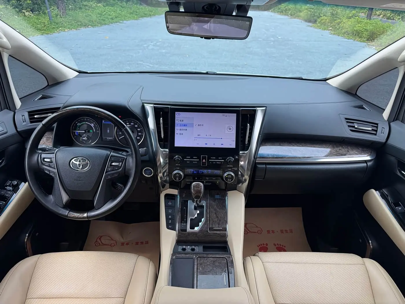 Toyota Alphard 2020 — Photo 10/18