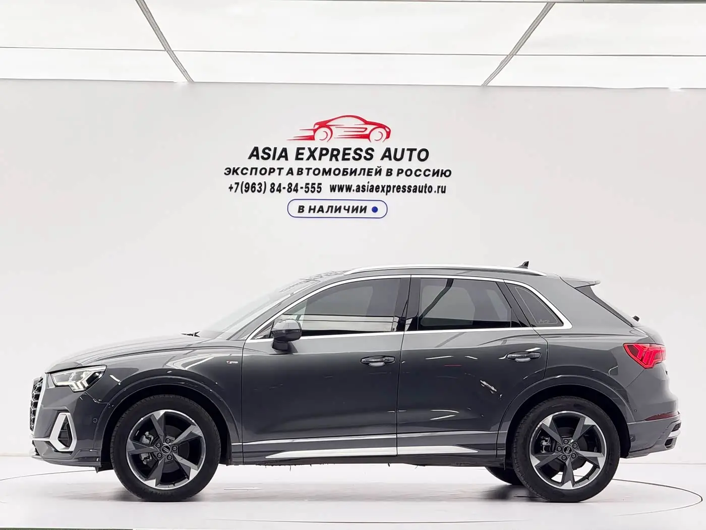 Audi Q3 2023 — Фото 7/20