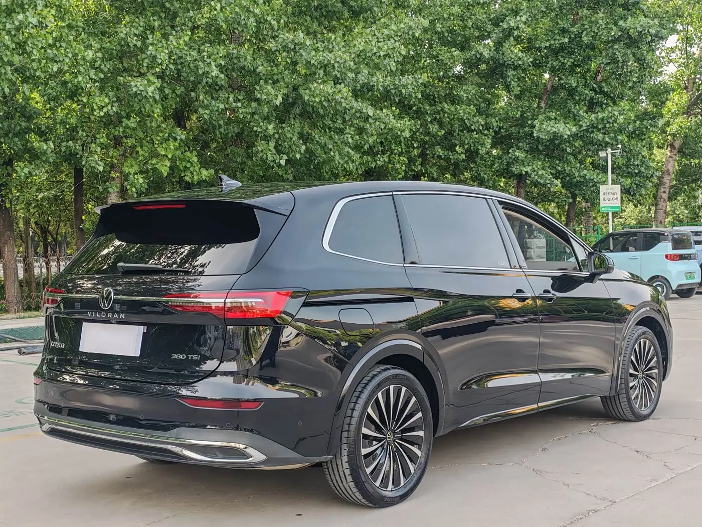 Volkswagen Viloran 2025 — Photo 5/13