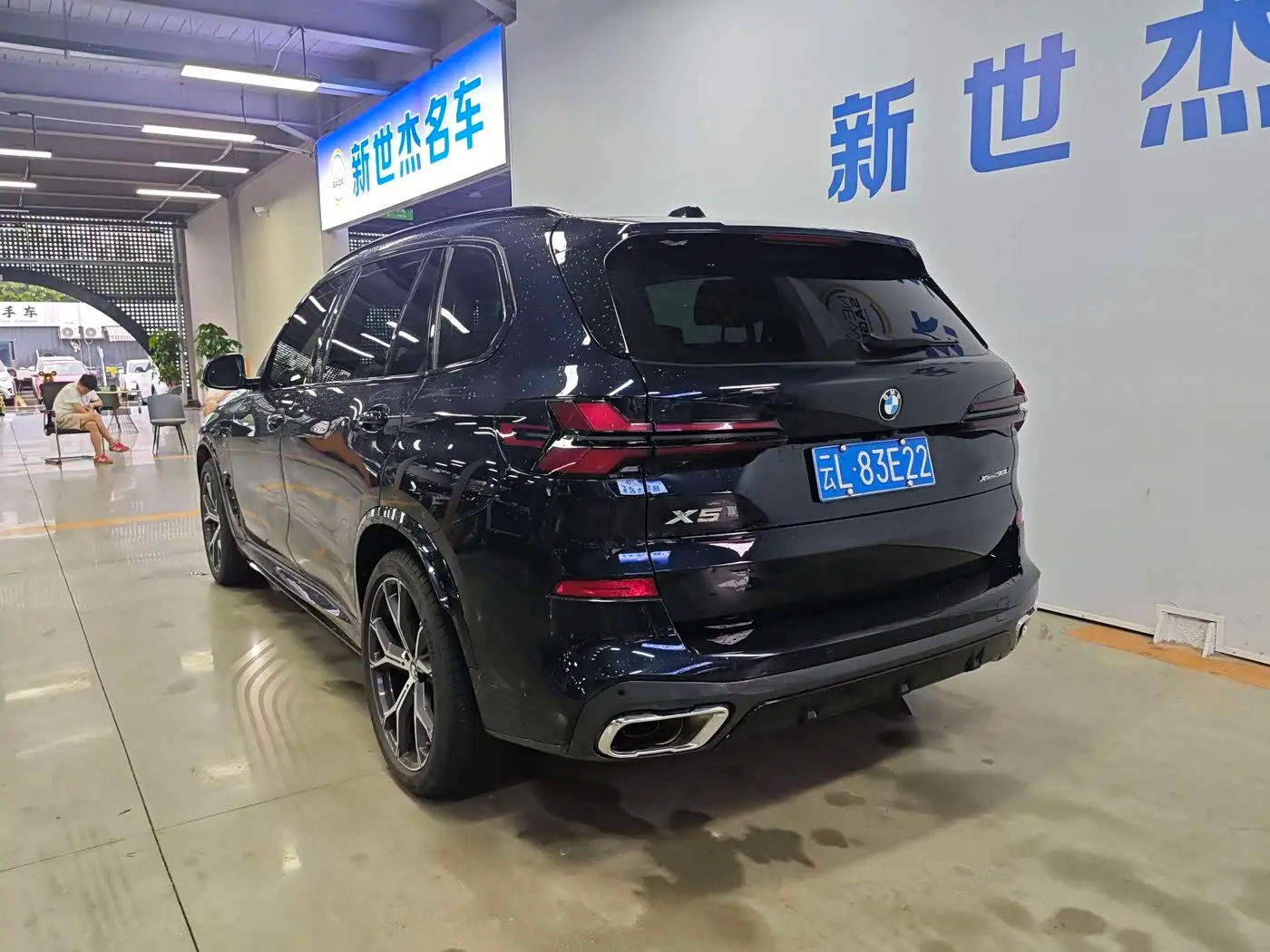 BMW X5 2024 — Photo 10/10