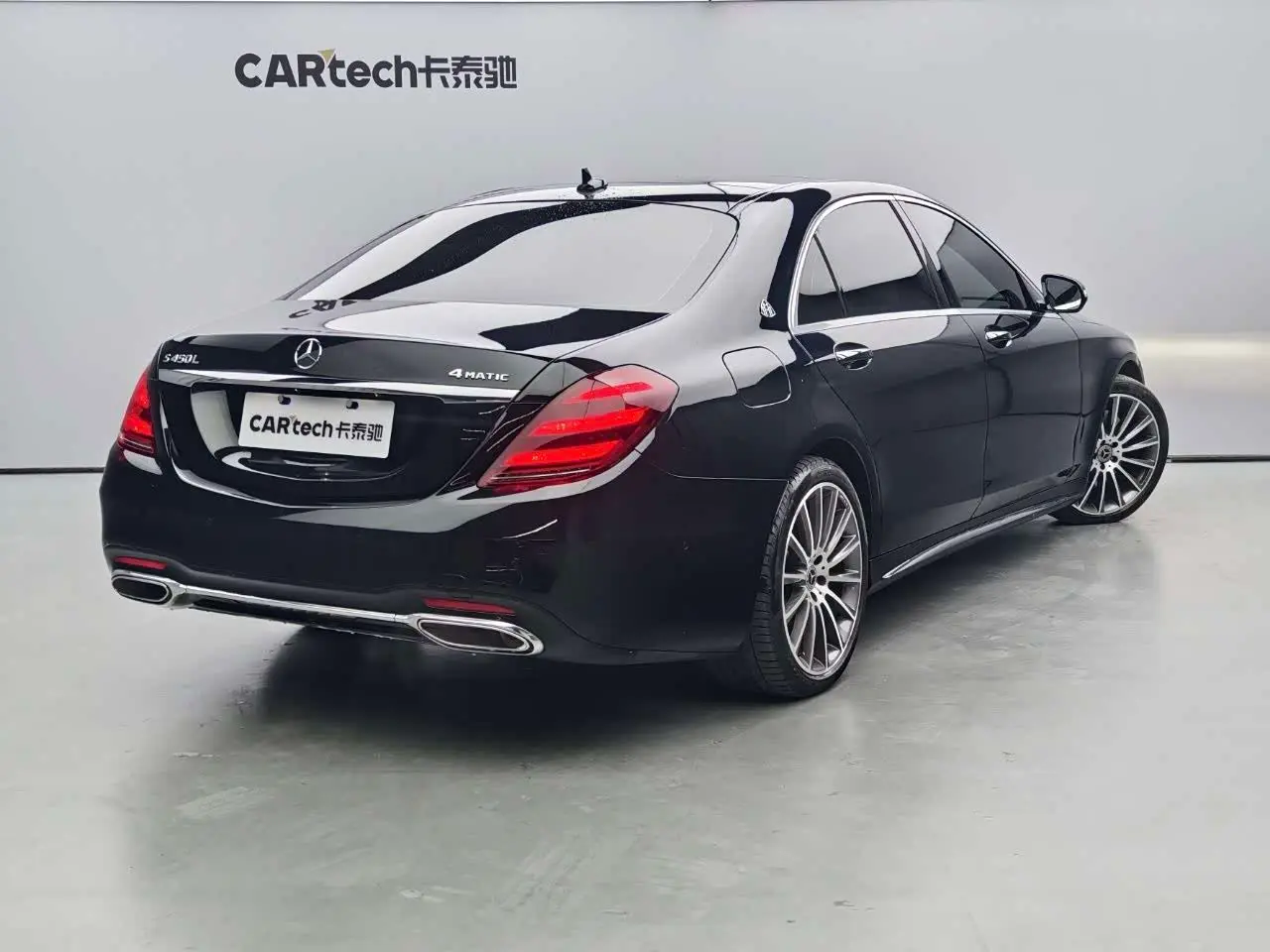 Mercedes-Benz S-Class 2019 — Photo 4/16