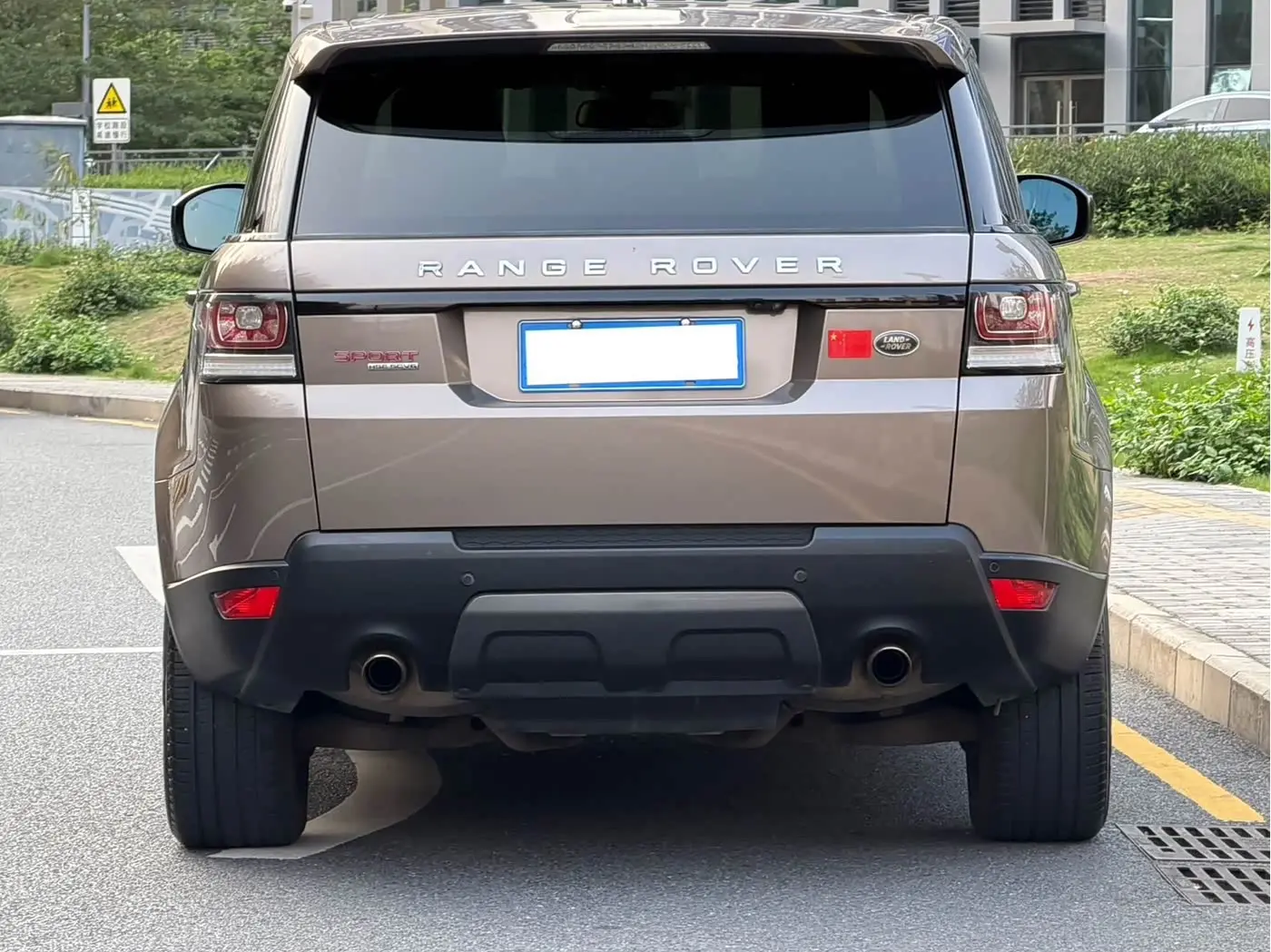 Land Rover Range Rover Sport 2016 — Şəkil 4/17