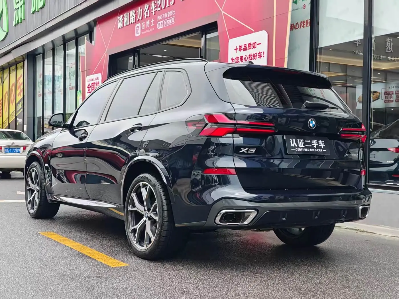 BMW X5 2024 — Photo 4/12
