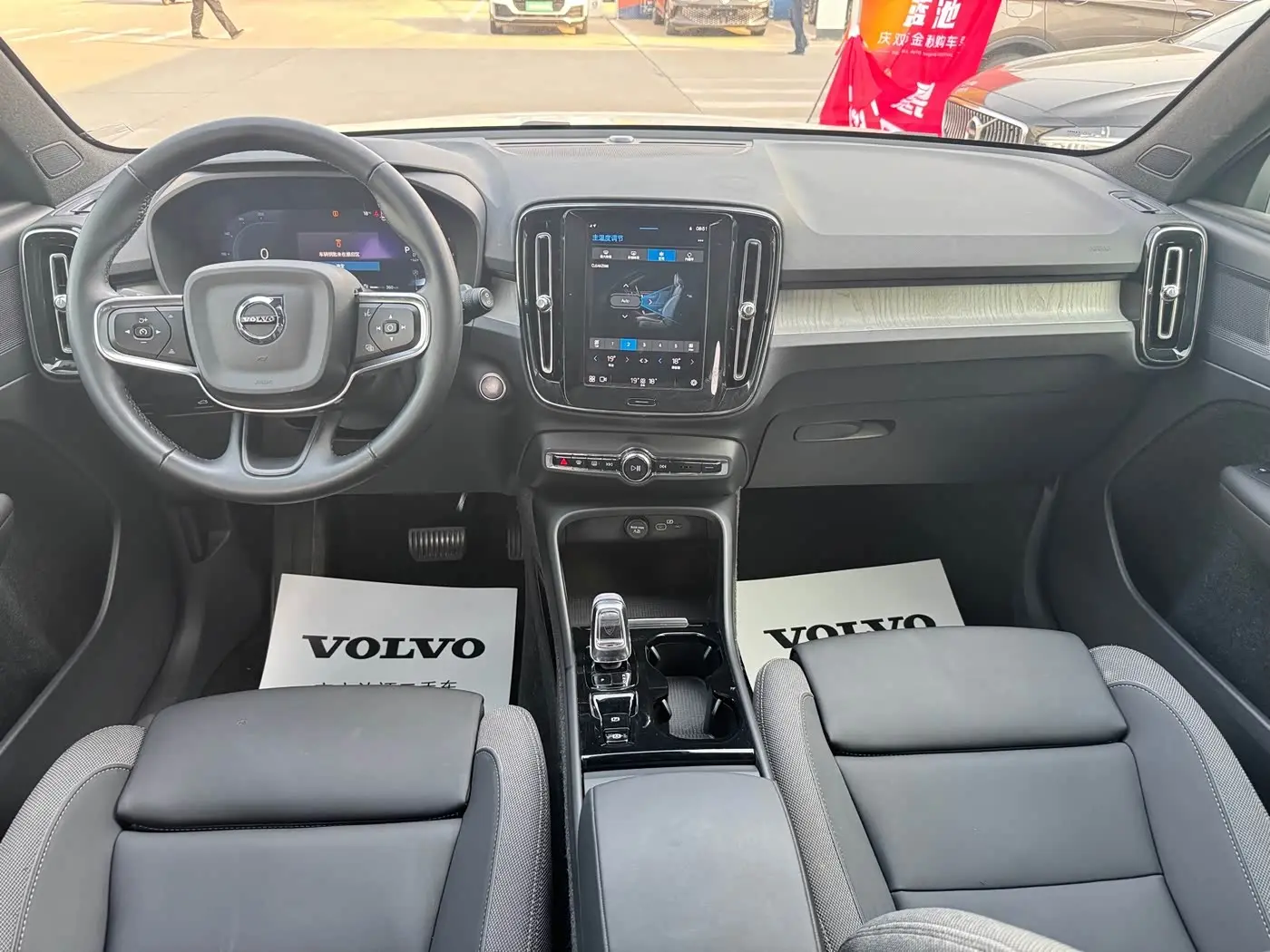Volvo XC40 2024 — Фото 6/12
