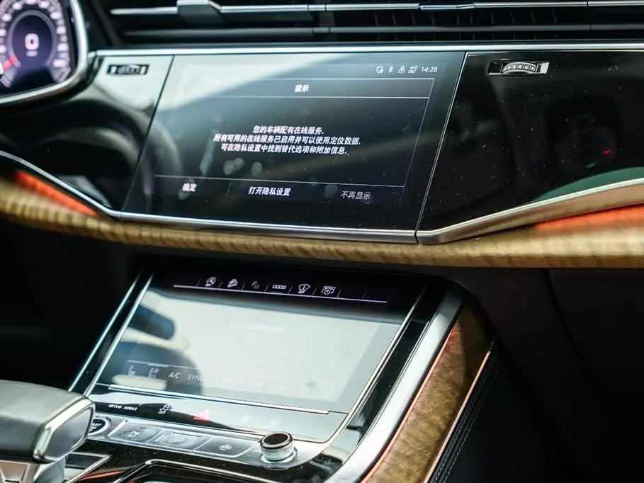 Audi Q7 2021 — Фото 13/20