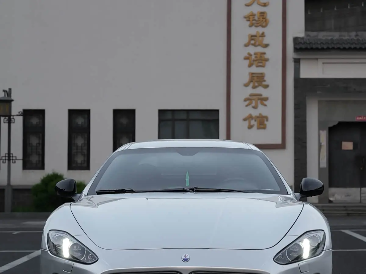 Maserati GranTurismo 2014 — Photo 2/9